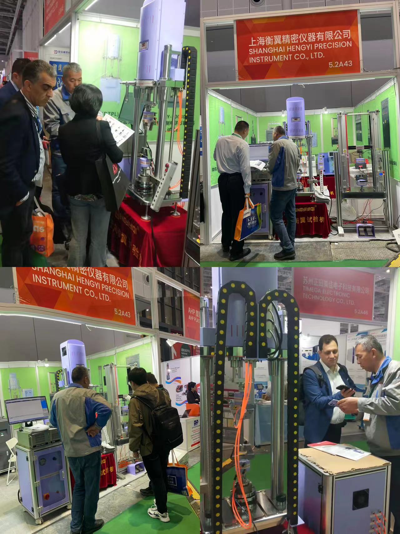 J9.COM仪器亮相CHUNAPLAS2024 展示新形象